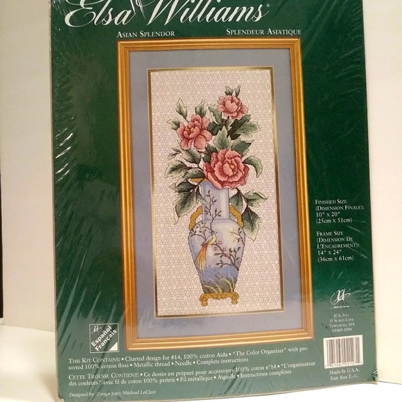 Asian Splendor Counted CrossStitch kit - Picture 1 of 6
